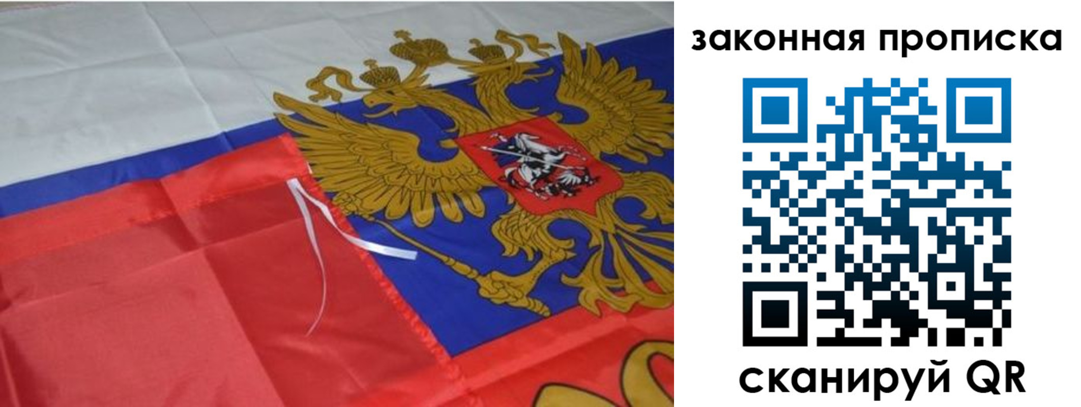 найти адрес прописки в Карпинске